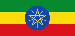2000px-Flag_of_Ethiopia.svg